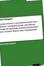 lucrarea gratuită