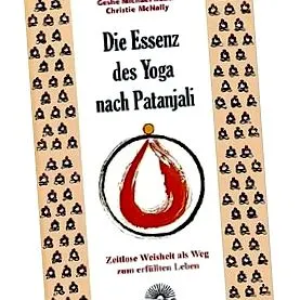 patanjali patanjali