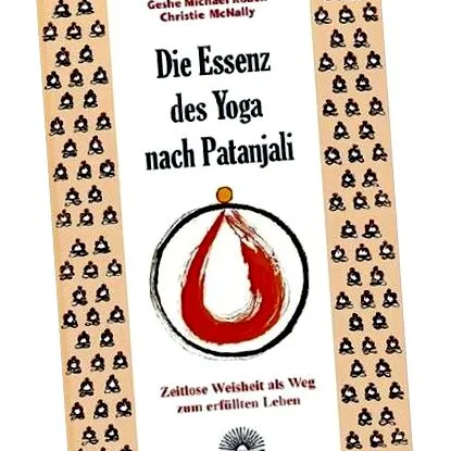 patanjali patanjali