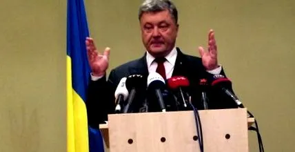 народну