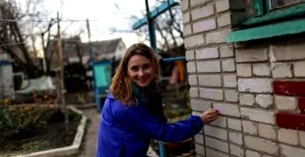 донецькі