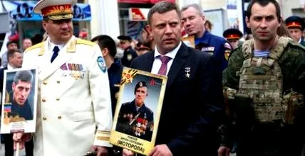 народну