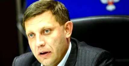донецькі