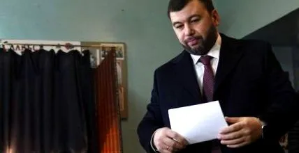 новини
