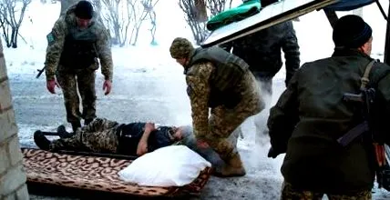 народну