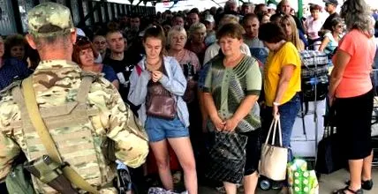 новини