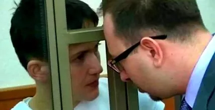 народну