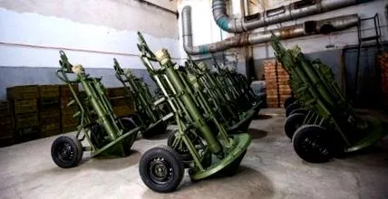 народну