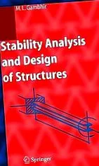 великої