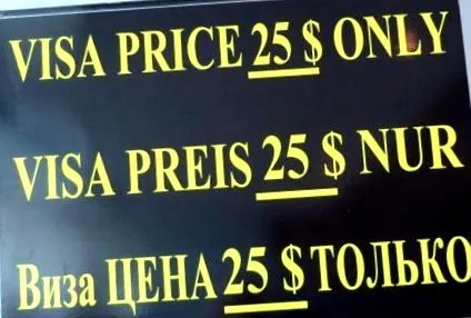 egyiptomba személyi