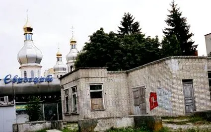европа планини