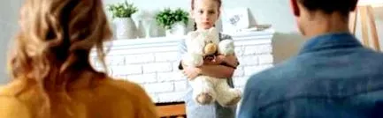 притвор
