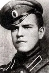 ukуков
