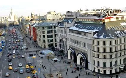 стерв