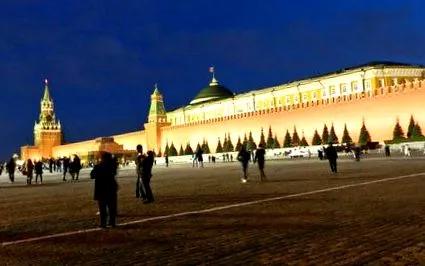 стерв