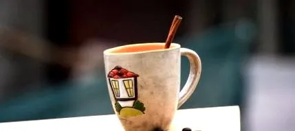 fahéjas