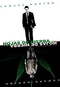 ножове