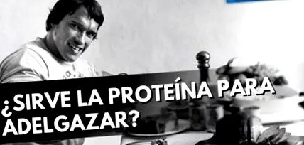 важна