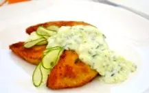 само вкусен