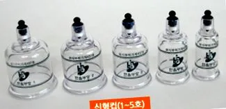 hijama