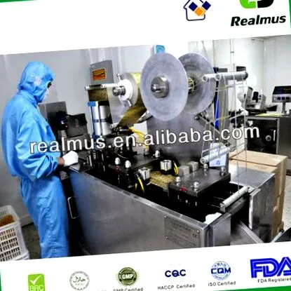 халал