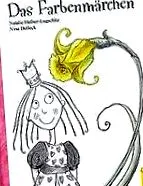 gretel