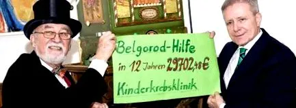 belül