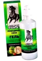 articulații