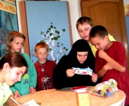 манастир