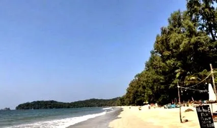 phayam