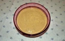 рерна