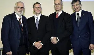 само