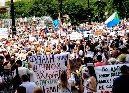 împotriva