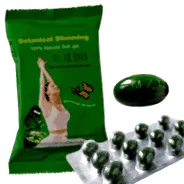 meizitang