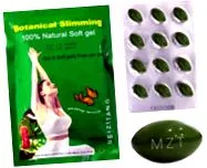 meizitang capsule
