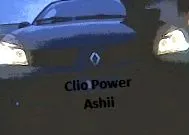 Clio фаза