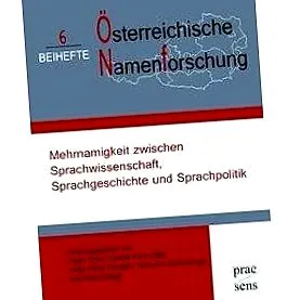 numele multiple