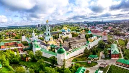 ръководство