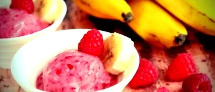 вкусен