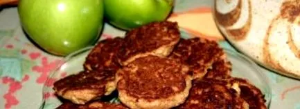 ябълкови