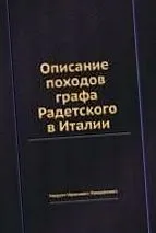 дрва