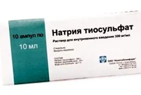 упатства