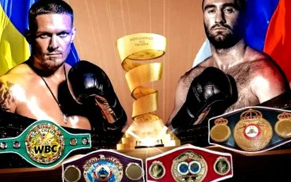 gassiev