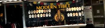 modern modern