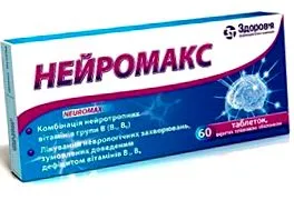 instrucțiuni