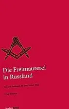 свєржава