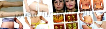 професионална