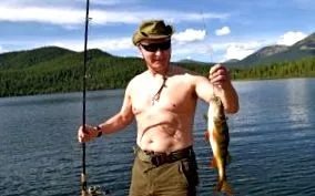 путин