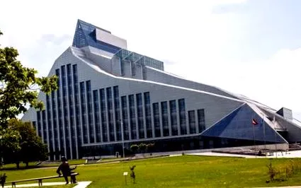пред реми