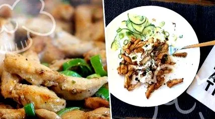 salată